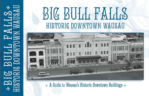 Big Bull Falls Walking Tour Big Bull Falls Walking Tour